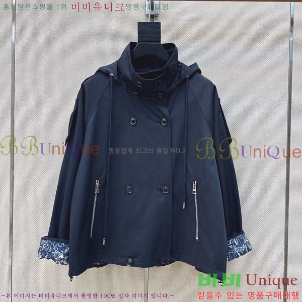 ���� ��� ���� DO256677-2