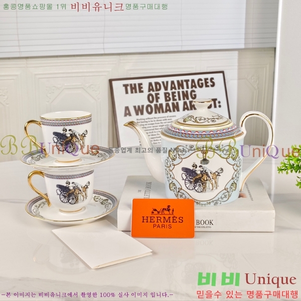 �����޽� ���׸��� ��ǰ 26HUR85839