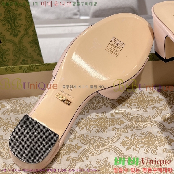 ���� ���� ���ͷ�ŷ G �����̵� ���� 31G7852411-6