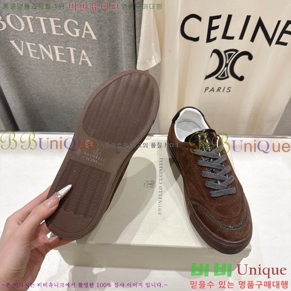 ���*�� ��ġ*�� ����Ŀ�� BC105662-3