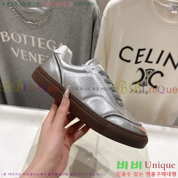 ���*�� ��ġ*�� ����Ŀ�� BC105662-1