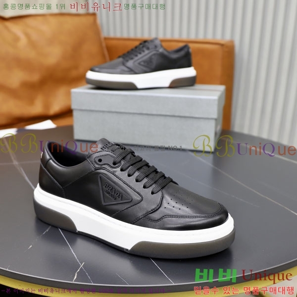 ���� ����� ����Ŀ�� P201875