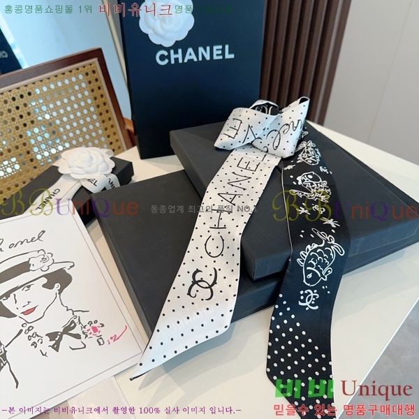 ��* Ʈ���� C94728-1