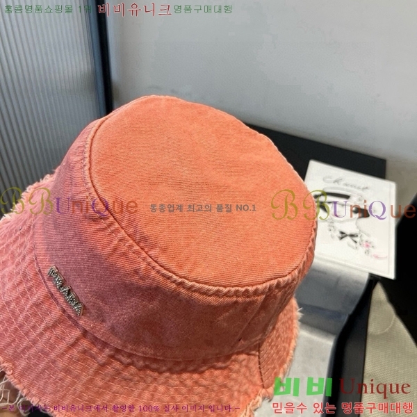 ����* ���� PR2568161-1