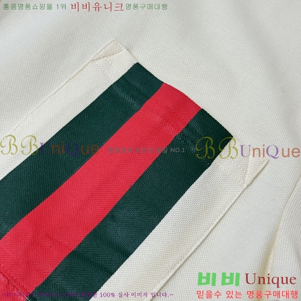 ���� ���� ī�� ���� Ƽ���� GU519272-2