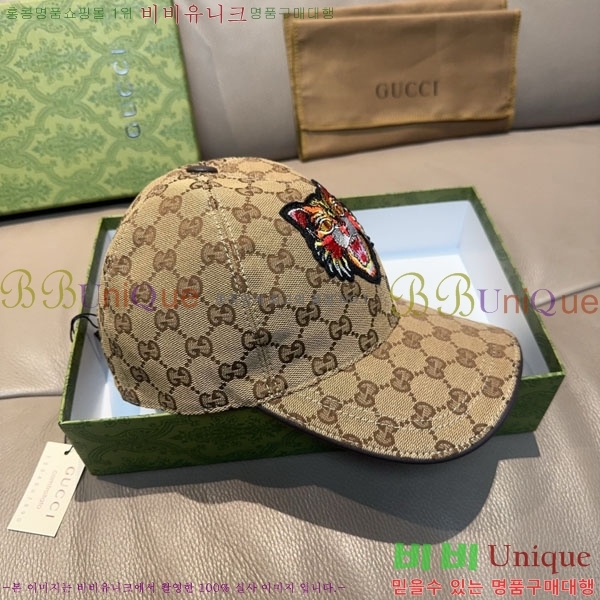 ��* ���� G97421-3