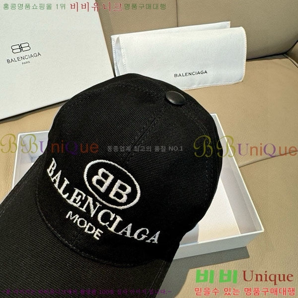 �������� �߷�**�� ���� B30829-2
