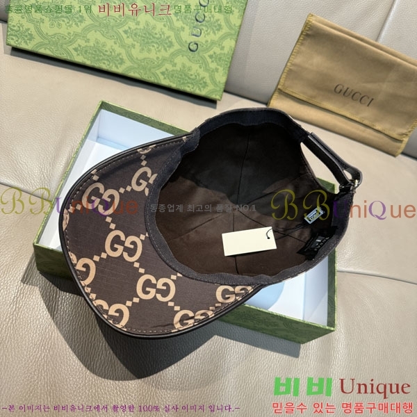 ��* ���� G97425-2