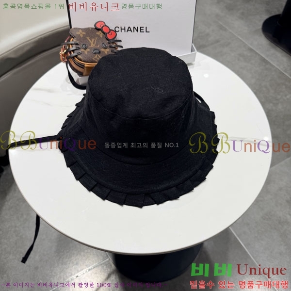 ��* ���� CH2520895-1