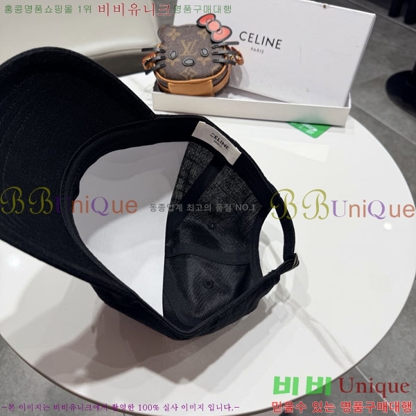 ������ ���� YTG263185-2