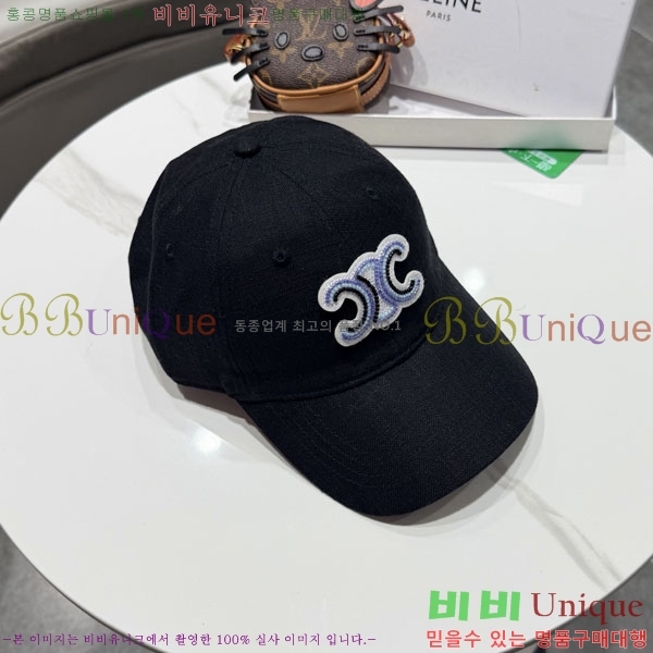 ������ ���� YTG263185-2