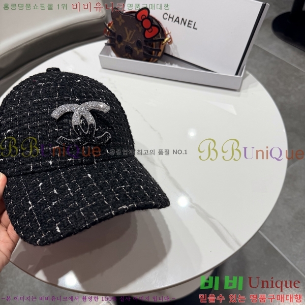 ��* ���� CH2520904-1