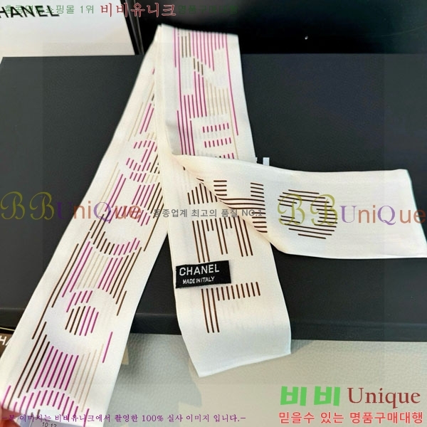 ��* Ʈ���� C94724