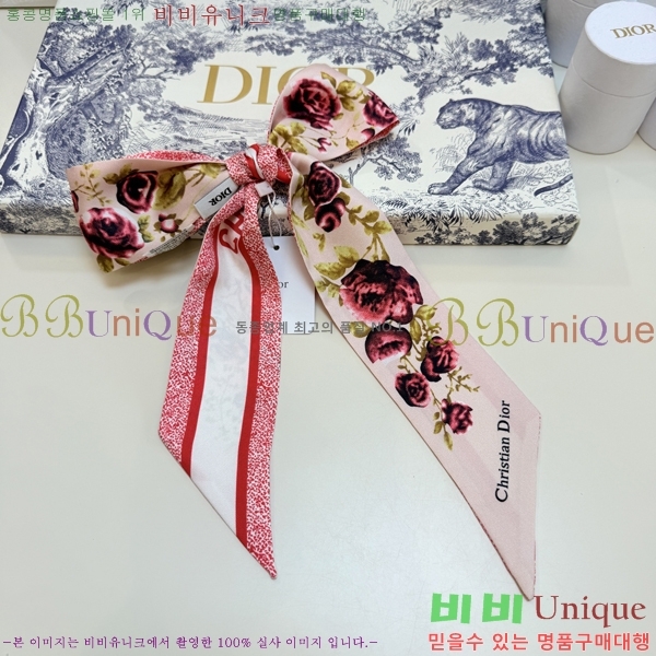 ��* Ʈ���� D84119-3