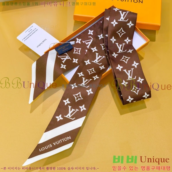 ���̺��� Ʈ���� H717695-2