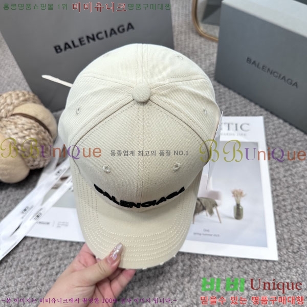 �������� �߷�**�� ���� B30827-1