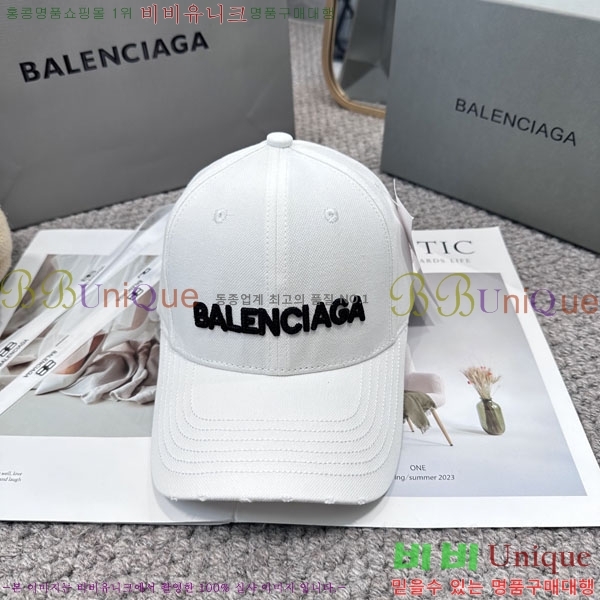 �������� �߷�**�� ���� B30827-2