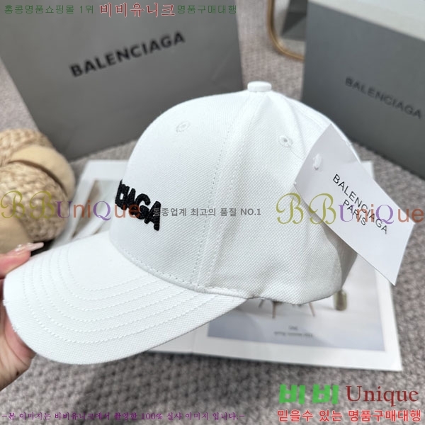 �������� �߷�**�� ���� B30827-2