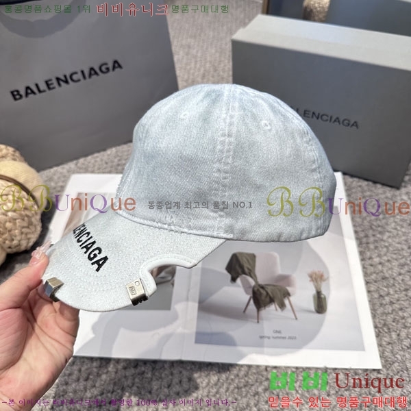 �������� �߷�**�� ���� B30826-1