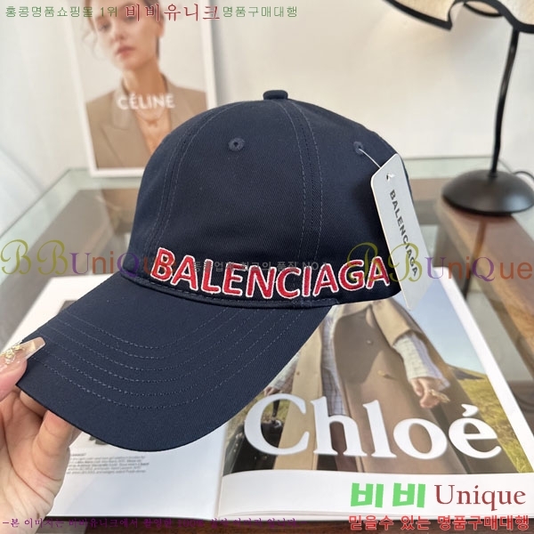 �������� �߷�**�� ���� B30824-5