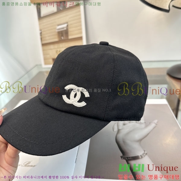 ��* ���� CH2520885-1