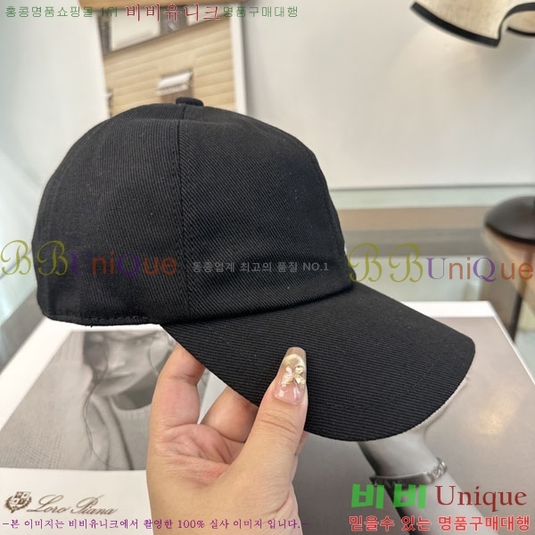 ��* ���� CH2520885-1