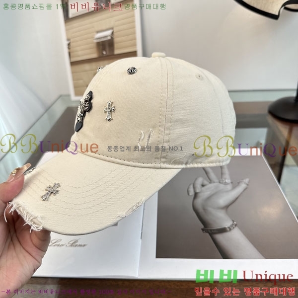 ũ������ ���� CH634503-1