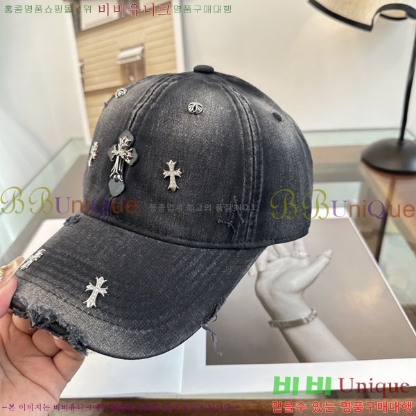 ũ������ ���� CH634503-4
