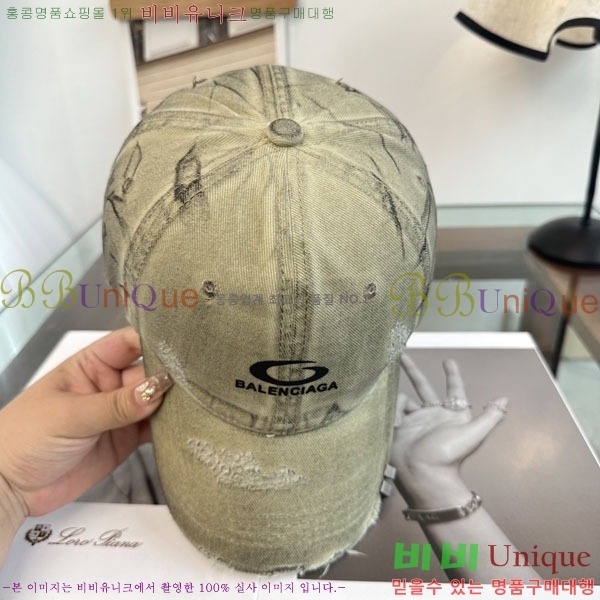�������� �߷��þư� ���� B6523078-6