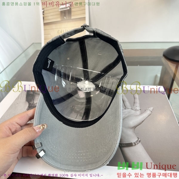ũ������ ���� CH922312-5