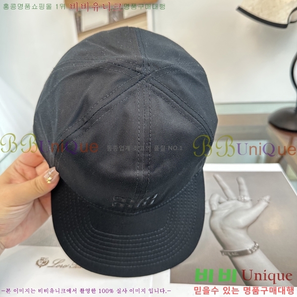 �̿�*�� ���� M86995-2