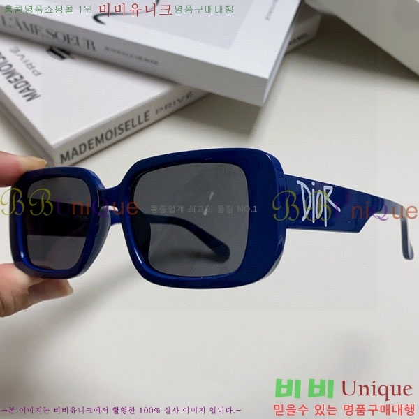 ��* ���۶� D90703-4