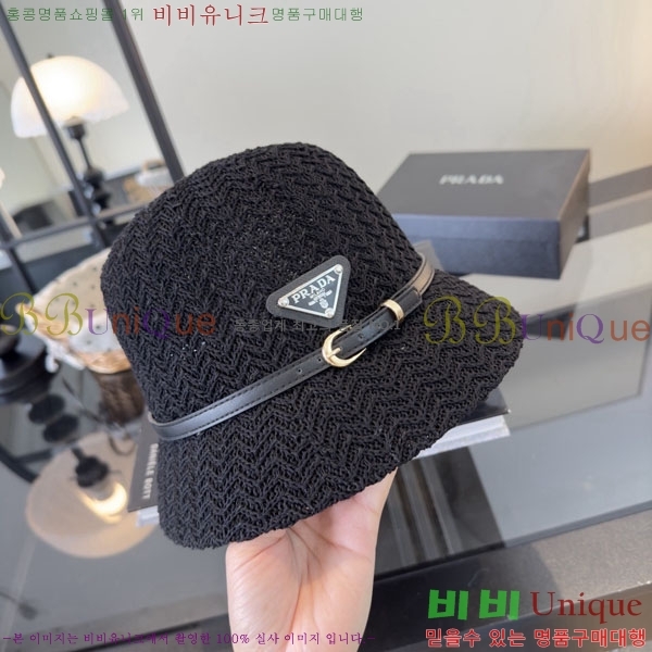 ����* ���� PR2568167-1