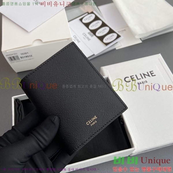 #��*�� Ʈ������ �� Ʈ������ ����Ʈ ���� 10M103-201