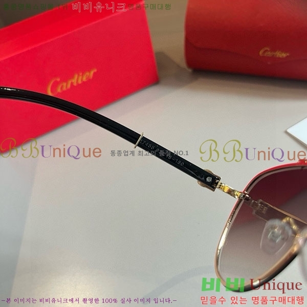 �*�� ���۶� CA497432-1