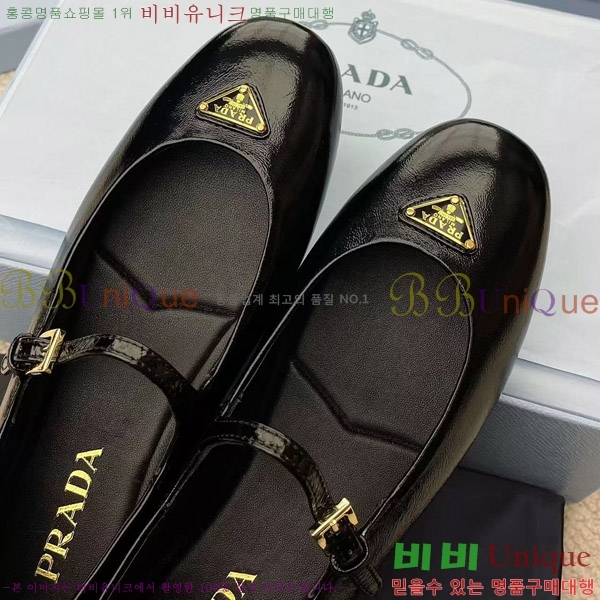 ����� �޸����� �÷����� 29P258272-8