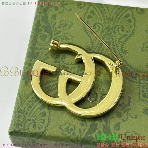 ���� ���ġ G2U11623-5