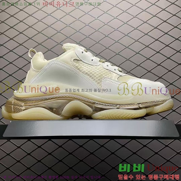 �߷��þư� Ʈ���� S ����Ŀ�� 50BL23111613-78