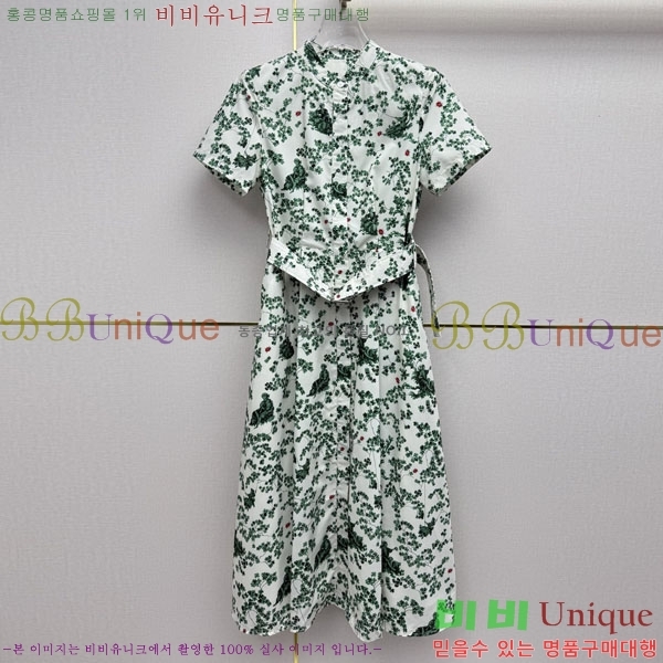 ���� ��� ���ǽ� DO205234-1