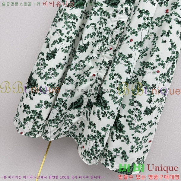 ���� ��� ���ǽ� DO205234-1