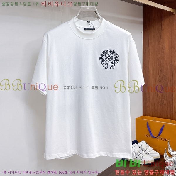 ���� ũ������ ���� Ƽ���� CH81239-4