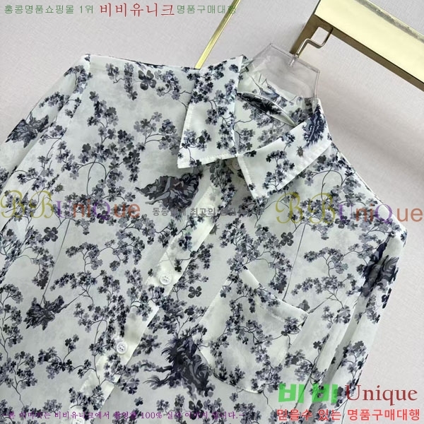 ���� ��� ���� DOR2543-2