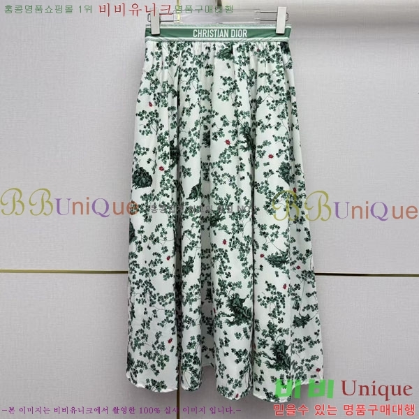 ���� ��� ��ĿƮ DO205234-3