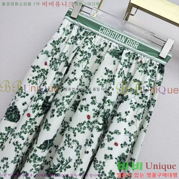 ���� ��� ��ĿƮ DO205234-3