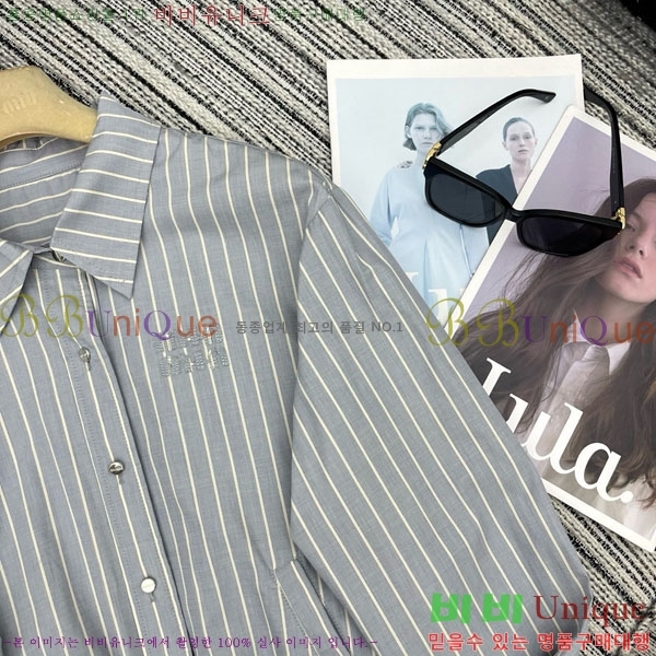 ���� �̿�̿� ��Ʈ MIU453245-10