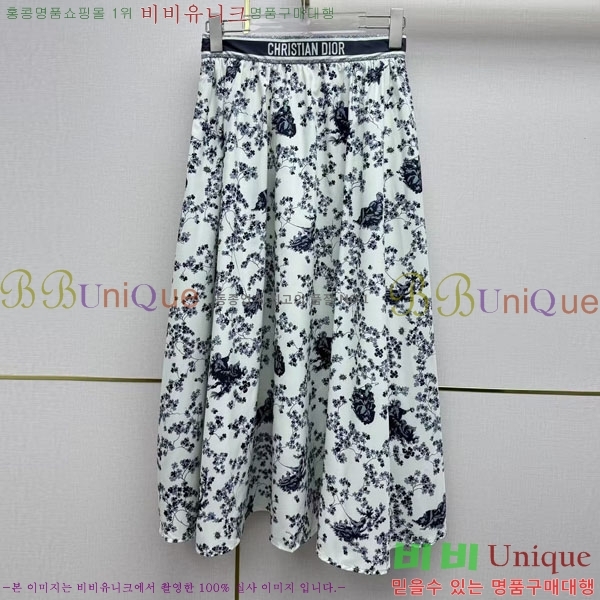 ���� ��� ��ĿƮ DO205234-4