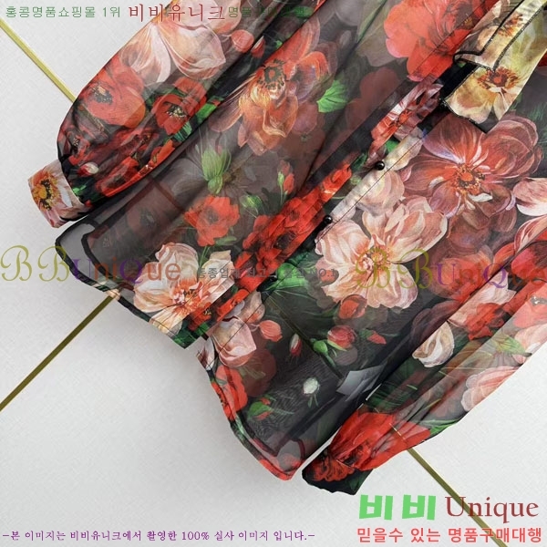 ���� ��ü�ذ��ٳ� ���� DG3456456-3