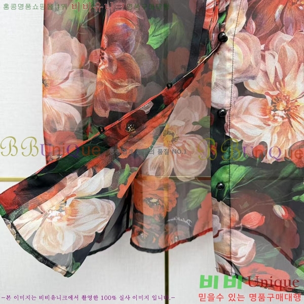 ���� ��ü�ذ��ٳ� ���� DG3456456-3