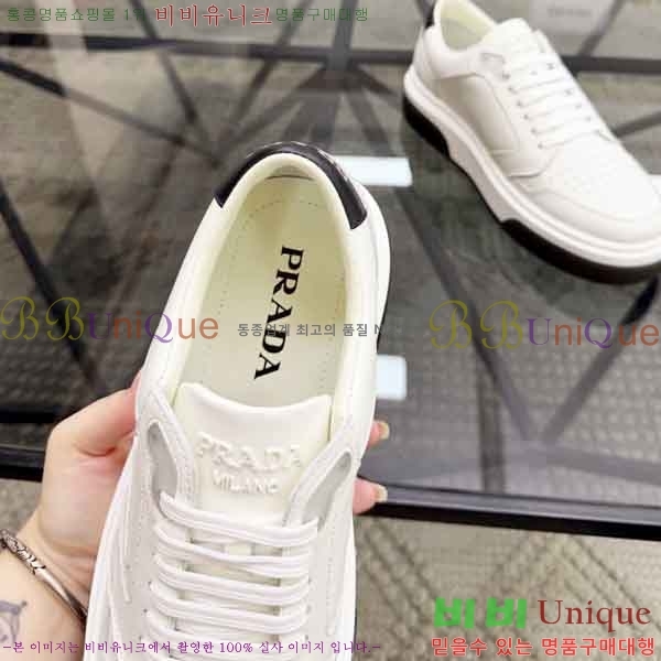 ���� ����� ����Ŀ�� PR823302-2