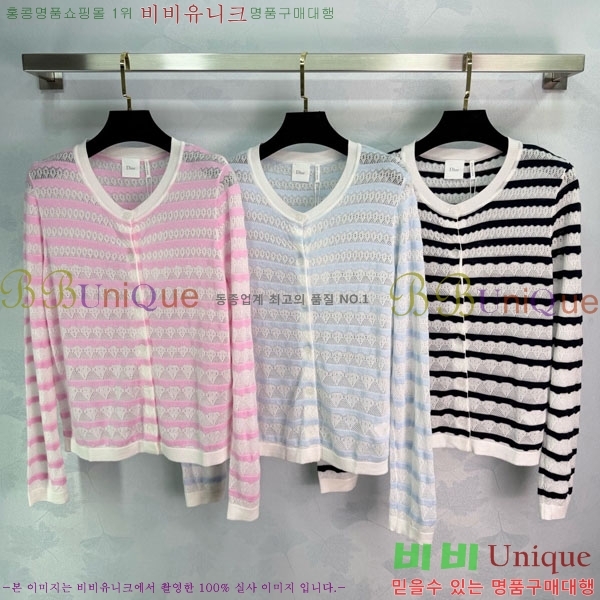 ���� ��� ������ ����� DO434506-4